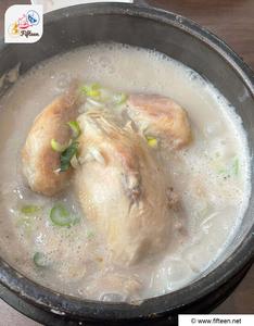 Ginseng Chicken Soup