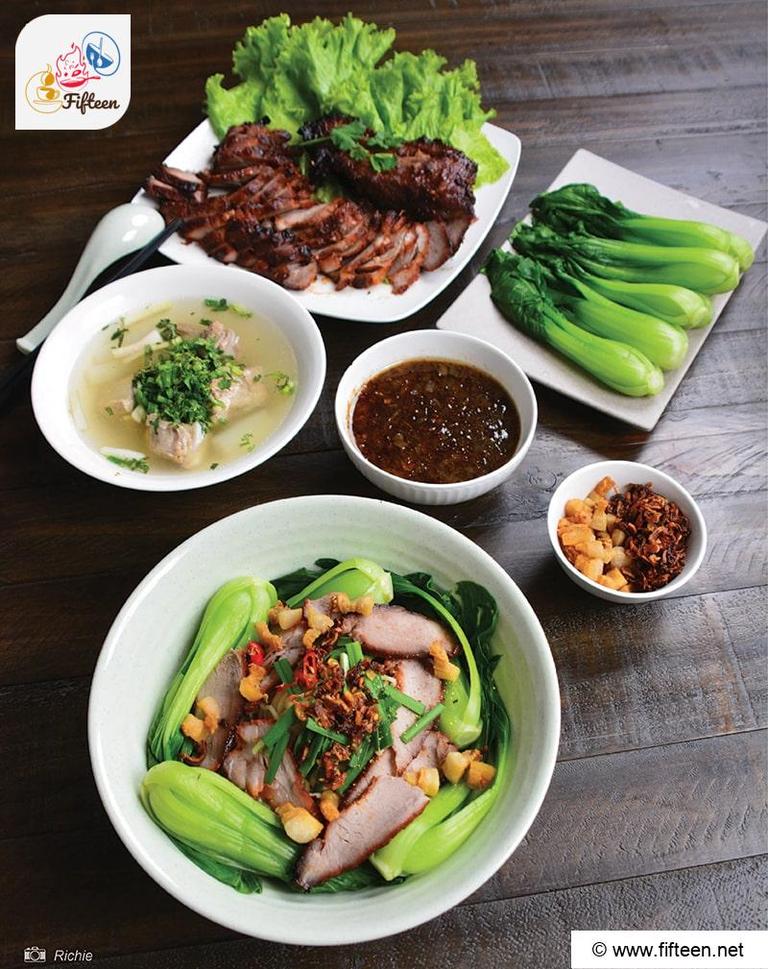 Tasty Dried Char Siu Noodle