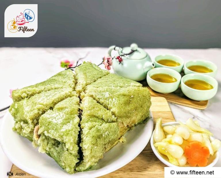 While Making Banh Chung