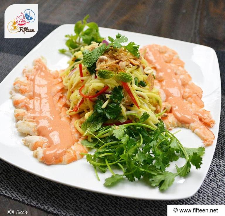 Green Mango Salad With Shrimp