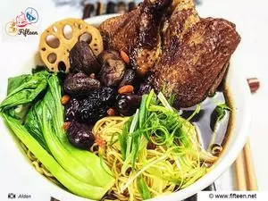 Vietnamese Duck Noodle Soup Recipe