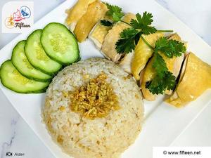 Hainanese Chicken Rice Recipe