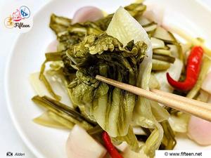 Vietnamese Pickled Mustard Greens Recipe