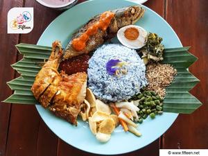 Nasi Ulam