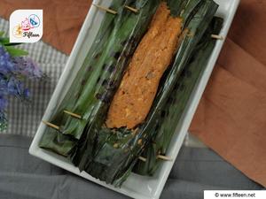 Otak-otak Malay