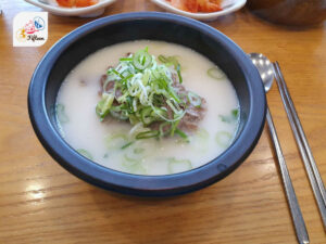 South Korean Dishes Seolleongtang